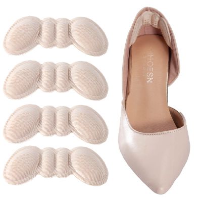 4Pairs Heel Pads for Loose Shoes - Heel Grips & Protectors for Men & Women - Prevent Blisters & Slipping