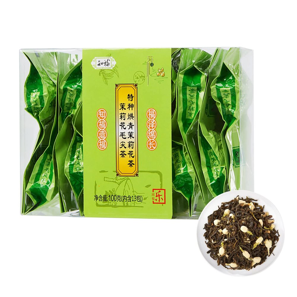 100g3.5oz Green Tea, 13 Packs Fragrant Unsweetened Loose Leaf Green Tea, Chinese Tea Leaves, Gifts for Friends