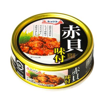 "Akagai-ajitsuke" (Ark Shell Seasoned) 2.3oz 3pcs Japanese Canned Food Kyokuyo Ninjapo