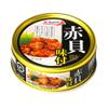 "Akagai-ajitsuke" (Ark Shell Seasoned) 2.3oz 3pcs Japanese Canned Food Kyokuyo Ninjapo view 1