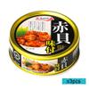 "Akagai-ajitsuke" (Ark Shell Seasoned) 2.3oz 3pcs Japanese Canned Food Kyokuyo Ninjapo view 2