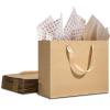 12 Pack Gift Bags Medium with Tissue bags, Kraft Paper Bag with Ribbon Handles, Brown Paper Gift Wrap Bags for Shopping, Small Business, Wedding, Christmas and Holiday (10.6 x3.1 x8.3) view 1