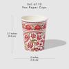 Coterie Paisley Paper Cups (Set of 10) - Red and Green Floral Fancy Cups for Christmas, Holidays, Bridal Showers, and More - Winter Floral Party Supplies | 9oz view 3