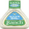 Kens Steakhouse Dressing, Ranch Dressing, Gluten Free, Use as Dressing, Spread or Dipping Sauce for Added Flavor Ranch, 16 Fl Oz (Pack of 4) view 3