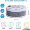 Feiyxu Sound Machines White Noise Machine,Sound Machine for Sleeping Baby & Adults, Portable Sleep Machine Home Office Travel view 3