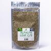 Alfalfa Leaf c/s 4oz view 1