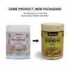 Indiherbo Talbina Barley Porridge 250 Gram view 2