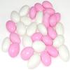 Jordan Almonds - Candy Coated Almonds - Pink And White Mix - Top Grade Almonds Covered In A Thin Candy Coating By CandyKorner - 1 Pound (16 Ounce) view 1