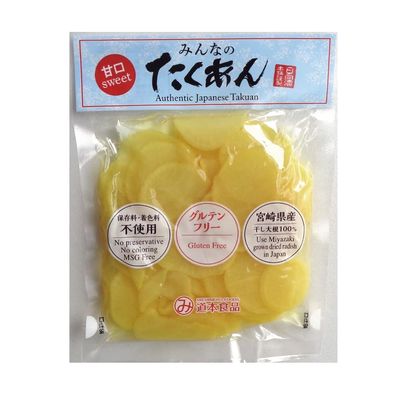 Gluten Free Pickled daikon radish, 3.5oz x 3packs, MSG free, No coloring and preservative added, Slightly sweetened, Product of Japan