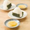Gluten Free Pickled daikon radish, 3.5oz x 3packs, MSG free, No coloring and preservative added, Slightly sweetened, Product of Japan view 3