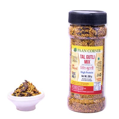 PAAN CORNER Sesame Tal Gutli Mix 200 GRAM | Sesame Seed and Mango Seed Mix| ORGANIC | HIGH PROTEIN | Mukhwas| Gluten-free | NON-GMO | Vegan | Product of India | Export Quality | 100% Natural and Organic | Keto-friendly | Used for diets| (200 Gram ( 5