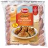 Tyson Uncooked Ice Glazed Chicken Wing Sections, 2.5 Pound - 12 per case. view 1