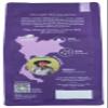 Jasberry, Rice Jasberry Superfood Organic, 15 Ounce view 2