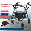 2 in 1 Rollator Walker with Footrest - Transport Walker Chair with 8 inch Wheels -Folding Rolling Walker with USB Heated Cushions, Supports 330 Lbs, for Elderly Limited Mobilit view 2