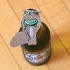 Baby Cub Nail Clippers Plus Bottle Opener Keychain view 2