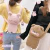 XBLTCM Hot Water Bag with Cute Stuffed Plush Animal Cover,Hot Water Bottle You can Carry,Great Hot Bottle Water Bag for Hot and Cold Compress for Pain Relief (Color : A) view 3