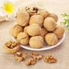 Walnut,nut,uglans Regia,Walnut Meat,Black Walnut,Juglans Regia L,Hickory,Peanut,Hetao,Chinese Walnut,Walnut Cream,Walnut Comb (1000 g(2.20 Pound)) view 3