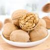 Walnut,nut,uglans Regia,Walnut Meat,Black Walnut,Juglans Regia L,Hickory,Peanut,Hetao,Chinese Walnut,Walnut Cream,Walnut Comb (1000 g(2.20 Pound)) view 4