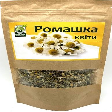 100% Natural Tea Chamomile Flowers 1.76 Oz / 50 gr Product of Ukrainian Carpathians (2 Pack)