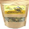 100% Natural Tea Karpatskiy Bdzoliniy 2.64 oz / 75 gr Product of Ukrainian Carpathians (1 Pack) view 1