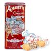 Amaretti Chiostro di Sarrono Crunchy Cookies - Gluten-Free Snacks - Italian Cookie Tin - Traditional Gourmet Cookies - Almond Cookie - Food Gift for Holidays and Christmas (Red Tower Tin 6.17 oz) view 1