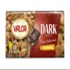 Valor. Dark Chocolate with whole Mediterranean Almonds. 250g (8.75oz). Pack of 3. view 1