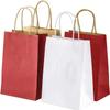 Elegant Supply Solid Print Holiday Gift Twisted Handles Kraft Paper Bags in Bulk, Multipurpose use, Suitable for Every Occasion, 8 X 4.25 X 10.5, Ruby Red view 1