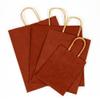 Elegant Supply Solid Print Holiday Gift Twisted Handles Kraft Paper Bags in Bulk, Multipurpose use, Suitable for Every Occasion, 8 X 4.25 X 10.5, Ruby Red view 3