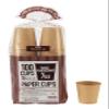 (Sunnap) Sunup C20100MZAW Paper Cups, Unbleached, 100 Pieces, Disposable, 7.1 fl oz (205 ml) view 2
