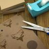 GRAPHICS & MORE Merry Christmas Deer Premium Kraft Gift Wrap Wrapping Paper Roll view 3