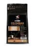 colombian coffee beans - DECAF COLOMBIAN WHOLE BEANS COFFEE - Medium Roast, 100% Pure Arabica, non gmo, swiss water processed - unique coffee from colombia, by SWAN LIFE ESSENTIALS - 3 Bags (36 Oz) view 2
