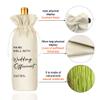 Socive Wedding Officiant Gift, Pairs Well with Wedding Officiant Wine Bag, Gifts for Pastor, Proposal Gift for Host, Drawstring Wine Bags view 2