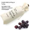 Socive Wedding Officiant Gift, Pairs Well with Wedding Officiant Wine Bag, Gifts for Pastor, Proposal Gift for Host, Drawstring Wine Bags view 4