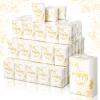 Spiareal 100 Pcs Happy Tears Tissues for Wedding Bulk 3 Ply for Your Happy Tears Wedding Tissues for Guests Pocket Paper 3000 Sheet Mini Travel Size for Bridal Shower Party Favor (Gold Flowers) view 1