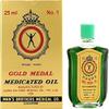DIGJAM SayYes Gold Medal Man's Brother Medicated Oil - 25ml (25 ml) view 1