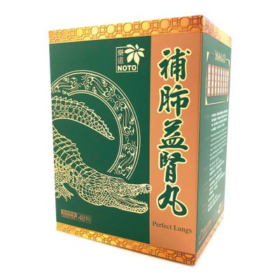 NOTO Perfect Lungs Health Supplements for Lungs Relieve Nasal Sensitivity, Healthy Lungs & Breathing, Enhance Immunity, 48 Capsules