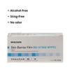 McKesson Skin Barrier Film, Sterile, No Sting Body Wipe, Individual Packet, 25 Wipes, 100 Packs, 2500 Total view 3