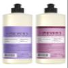 Mrs. MEYER'S Liquid Dish Soap Variety Pack, Lilac & Peony, 2 CT view 2