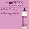 Mrs. MEYER'S Liquid Dish Soap Variety Pack, Lilac & Peony, 2 CT view 4