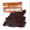 Lee's Market Pepper Garlic Thin Cut Beef Jerky - Soft & Tender - Healthy Low Carb, Gluten-Free Snack - Paleo & Keto-Friendly - Michigan Made Handcrafted Jerky - Specialty Gourmet Meat Snacks - 8oz view 1