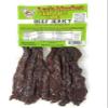 Lee's Market Chipotle Lime Beef Jerky - Soft & Tender - Healthy Low Carb, Gluten-Free Snack - Paleo & Keto-Friendly - Michigan Made Handcrafted Jerky - Specialty Gourmet Meat Snacks - 8oz view 1
