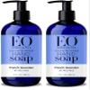 EO Products Liquid Hand Soap - French Lavender - 12 oz (Pack of 2) view 1