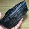 WGPHD Health & Household Natural Black Tourmaline Stone Rough Rock Sample (Size : 600-650g) view 3