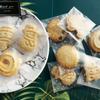 300 PCS Self Adhesive Cookie Bags White Dotted Cellophane Treat Bags Resealable Cellophane Bags, Self Sealing Cello Bags - For Bakery, Candle, Soap, Cookie Poly Bags - 4x4 Inch view 4