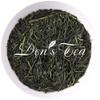 [Den's Tea] Gyokuro Kin, Japanese Green Tea, Loose Leaf, Product of Japan (2 oz) view 1