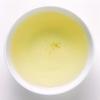 [Den's Tea] Organic Genmaicha, Japanese Green Tea, Loose Leaf, Product of Japan (2 Oz) view 2