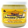 Rani Sesame Tahini (Sesame Butter) 16oz (1lb) 454g, Pack of 12, Glass Jar, Vegan, No added sugar, No Sodium ~ Gluten Free | NON-GMO | No Colors | USA Made view 3