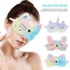 Cute Sleeping Masks 3Pcs Plush Sleeping Eye Cover Soft Funny Eye for Kids Girls and Travel Office Home view 4