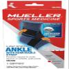 4-Way Ankle Support with Removable Strap S/M view 1