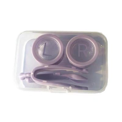 Soft Contact Lens Removal Kit with Contact Lens Inserter and Remover, Eye Lens Container with Tweezer Case, Portable Contact Lens Case for New Contact Lens Users and Girls with Long Nails for Everyday Use (Purple)